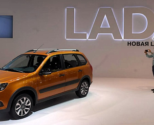  "АвтоВАЗ" разработал первые прототипы автомобилей нового семейства Lada