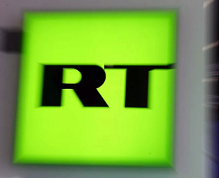  МИД объявил об ответных мерах из-за запрета вещания RT DE в Германии