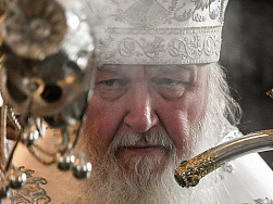 В РПЦ прокомментировали расследование об имуществе патриарха Кирилла