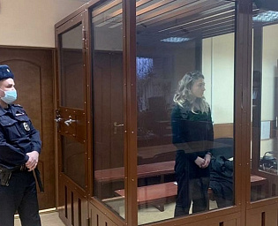  Напавшую на полицейского в Москве уроженку Украины арестовали