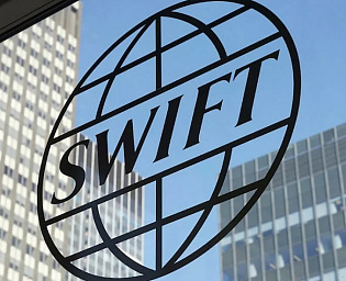  Украина призвала ЕС рассмотреть отключение России от SWIFT
