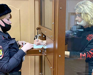  Суд арестовал экс-владельца компании "Русский продукт" и банка БКФ Миримскую
