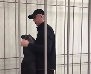  В Красноярске завершили расследование дела бизнесмена Быкова