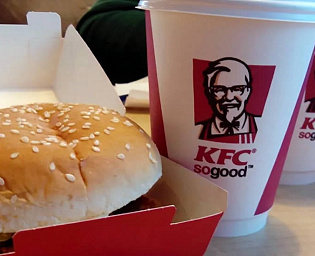  YUM! Brands приостанавливает работу 70 ресторанов KFC в России
