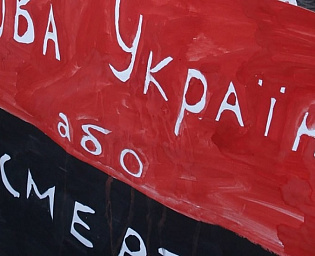  Украина запретила русский язык в сфере обслуживания