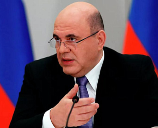  Мишустин призвал россиян минимизировать все поездки за границу 