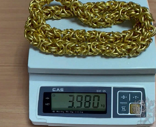  В Кольцово задержан пассажир с четырехкилограммовой золотой цепью