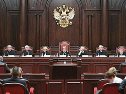 Конституционный суд одобрил законность обнуления сроков Путина