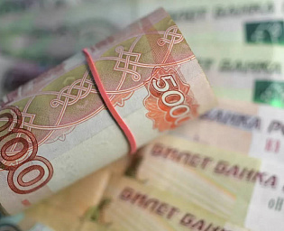  В России проиндексируют более 40 выплат с 1 февраля