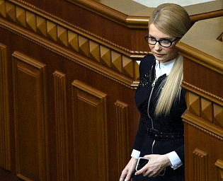  Тимошенко заявила о конце украинской "незалежности"