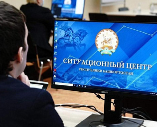  Все регионы получили доступ к единому телефонному номеру по COVID-19