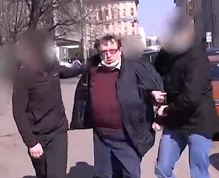  ФСБ опубликовала видео переговоров белорусских заговорщиков