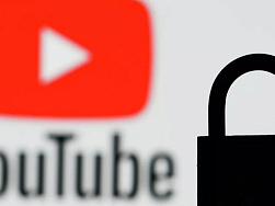 В России могут скоро заблокировать YouTube, сообщил источник