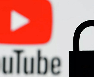  В России могут скоро заблокировать YouTube, сообщил источник