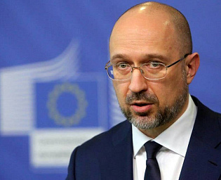  Госдолг Украины превысил $90 миллиардов