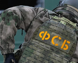  ФСБ предотвратила теракт в Астраханской области