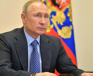  Путин предложил выделить бизнесу деньги на выплату зарплат сотрудникам