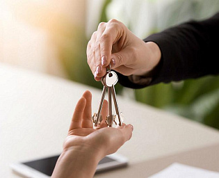  Положенная компенсация для многодетных семей за ипотеку