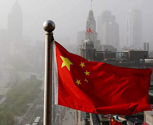  Экс-замминистра общественной безопасности КНР приговорили к смертной казни