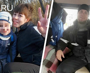  В Пермском крае жестоко убили семью с малолетним ребенком