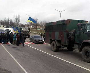  Жители на подконтрольной Киеву части Запорожской области перекрыли трассу
