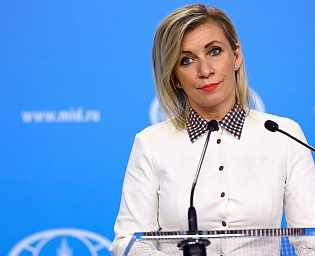  Захарова: Россия ответит на возможные дальнейшие шаги Чехии по разрушению отношений