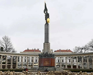  Российскую делегацию в Вене не допустили к возложению цветов