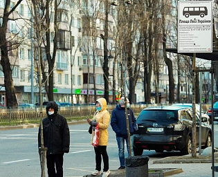  С понедельника в Киеве закрывают все школы и детсады 