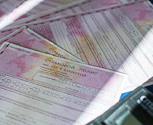  Госдума приняла в первом чтении законопроект о реформе ОСАГО