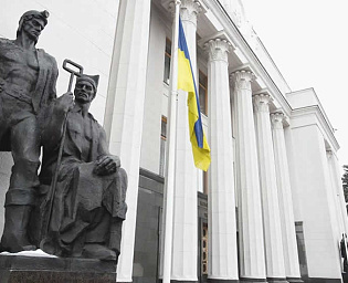  В Раде рассказали, чем Зеленский хочет шантажировать Путина