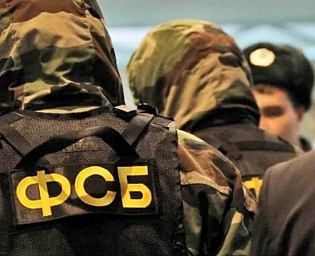  В Владимирской области задержали украинца, желавшего смерти жителям Крыма и Донбасса