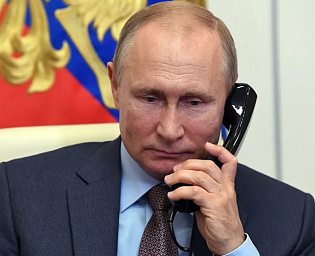  Путин обсудил сотрудничество с президентом Кубы