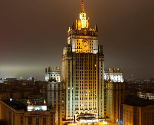  Захарова призвала США привлечь The New York Times к ответственности