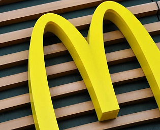  СМИ стало известно новое название McDonald's в России