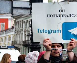  В Telegram опубликовали базу данных сторонников Навального