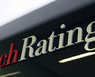  Fitch подтвердило рейтинг России на уровне BBB