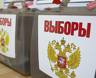  Случайно победившая на выборах уборщица рассказала о своих планах