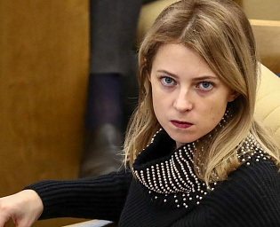  Поклонская ответила на слова телеведущего, пожелавшего смерти крымчанам