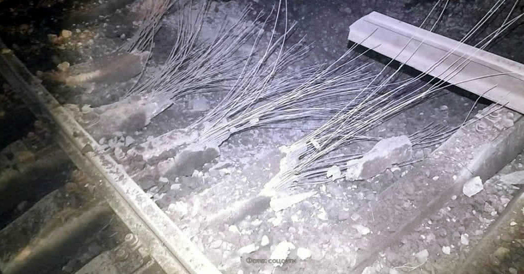 На железной дороге в Брянской области сработало взрывное устройство