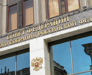  В Совфеде объяснили, почему США видят в России основного противника