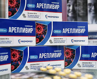  Препарат от коронавируса "Арепливир" появился в московских аптеках