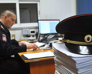  В Железногорске объявили награду за помощь в раскрытии убийства девушки