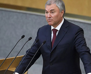  Володин прокомментировал заявления депутата о продаже мандатов