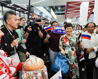 Первые туристы из Китая прибыли в Россию по соглашению о безвизовых турах