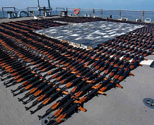  США обсуждают передачу Украине оружия, перехваченного у берегов Йемена