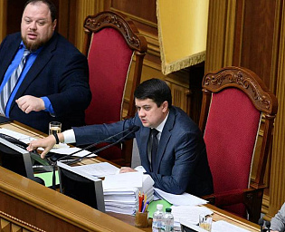  В Киеве собрались протестующие против изменений закона о языке