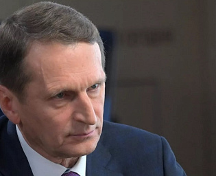  Глава ЦРУ обвинил Нарышкина в "дерзости"