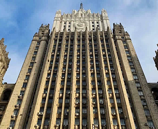  Россия устанавливает дипотношения с ДНР и ЛНР с 22 февраля